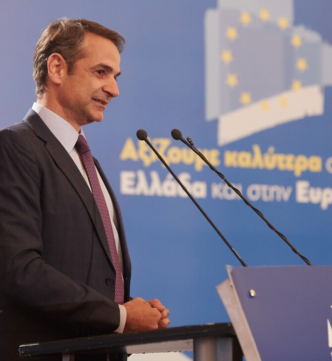 Μητσοτάκης: Τσίπρας και Πολάκης είναι το ίδιο πράγμα