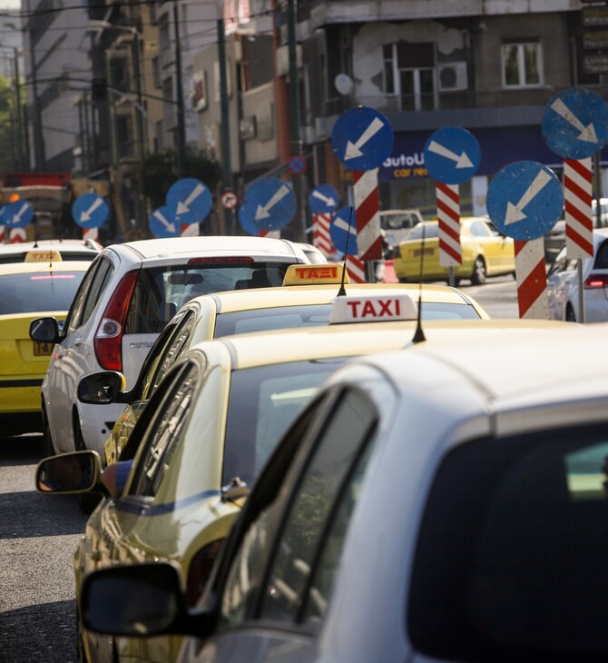 Συγγρού: Μετ' εμποδίων η κυκλοφορία - Οι δρόμοι με αυξημένη κίνηση