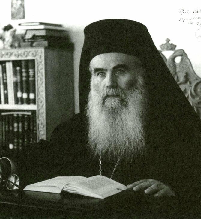 Η συγκινητική ιστορία ενός Έλληνα ιερέα στα ναζιστικά στρατόπεδα συγκέντρωσης