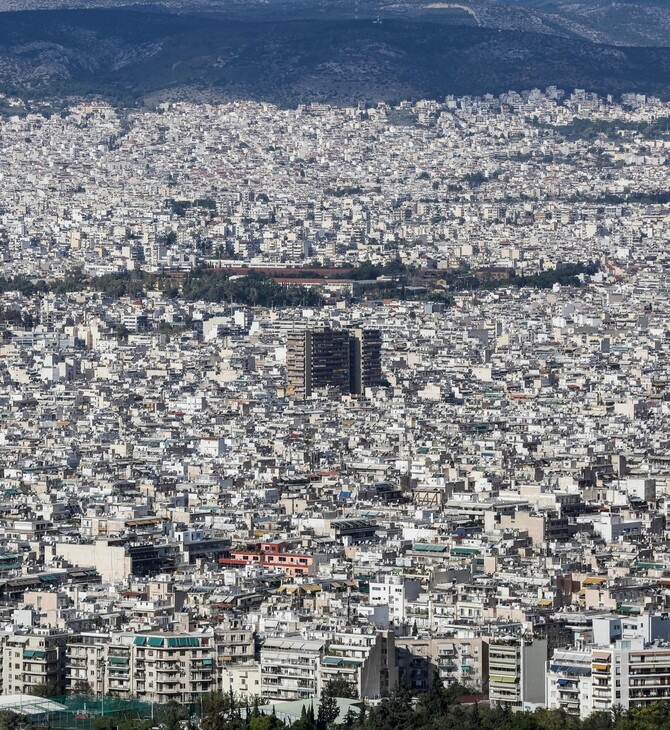 Α' κατοικία: H κυβέρνηση καταθέτει την Παρασκευή τη ρύθμιση με μονομερή ενέργεια