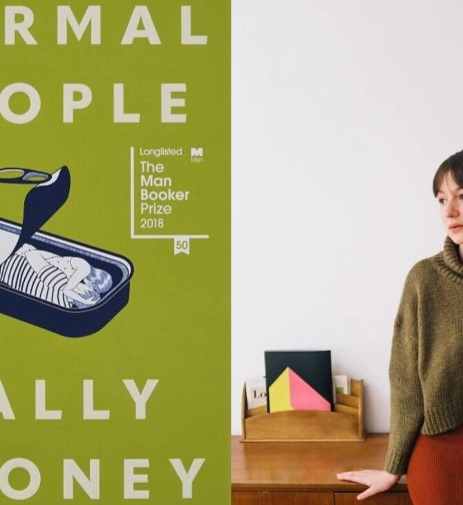 British Book Awards: Καλύτερο βιβλίο της χρονιάς το «Normal People» της Σάλι Ρούνεϊ