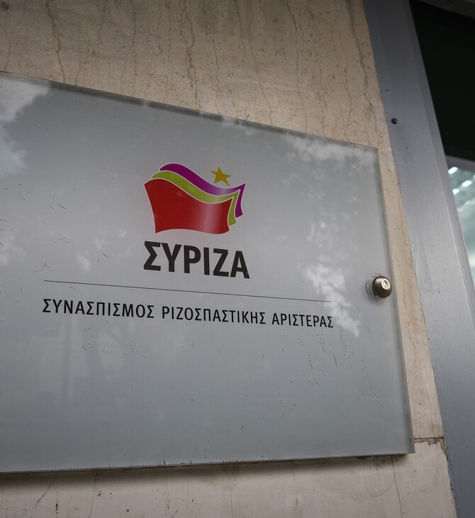 ΣΥΡΙΖΑ για Μητσοτάκη: Φόρεσε το προσωπείο του μετριοπαθούς και έκρυψε το πραγματικό του πρόγραμμα