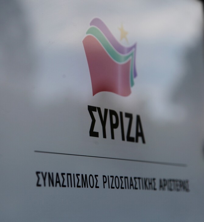ΣΥΡΙΖΑ εναντίον Γεννηματά: Ανούσιες αντιπαραθέσεις για μικροεξουσίες