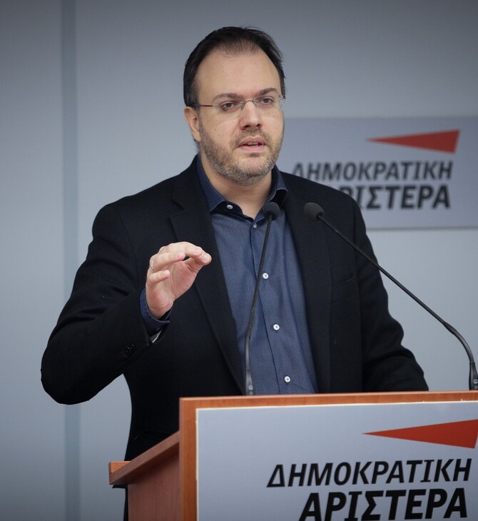 ΝΔ για Θεοχαρόπουλο: Live your myth in Syriza