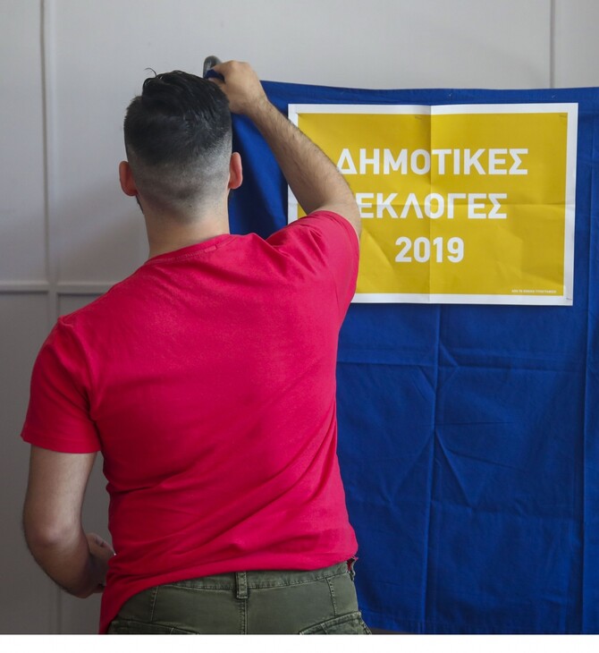 Εκλογές 2019: Χωρίς τέλος το «θρίλερ» στη Θεσσαλονίκη - Επανακαταμέτρηση των ψήφων