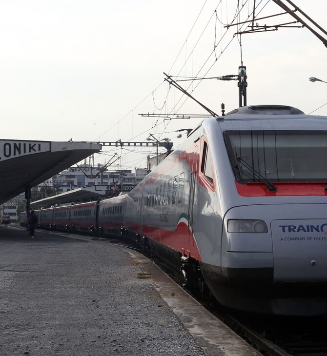 Αθήνα - Θεσσαλονίκη σε λιγότερο από 4 ώρες: Ανακοινώθηκε το πρώτο δρομολόγιο για το τρένο express
