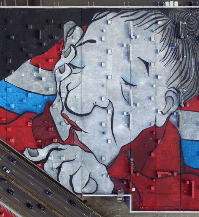 Το μεγαλύτερο mural της Ευρώπης δημιούργησαν οι Ella & Pitr στο Παρίσι