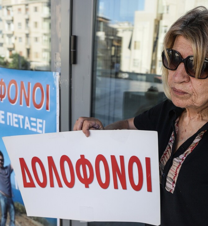 Δολοφονία Μάριου Παπαγεωργίου: Ισόβια και 20 χρόνια κατά συγχώνευση στον βασικό κατηγορούμενο
