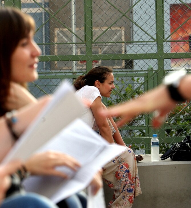 PISA: Απογοητευτικές οι επιδόσεις των Ελλήνων μαθητών στον διαγωνισμό του ΟΟΣΑ