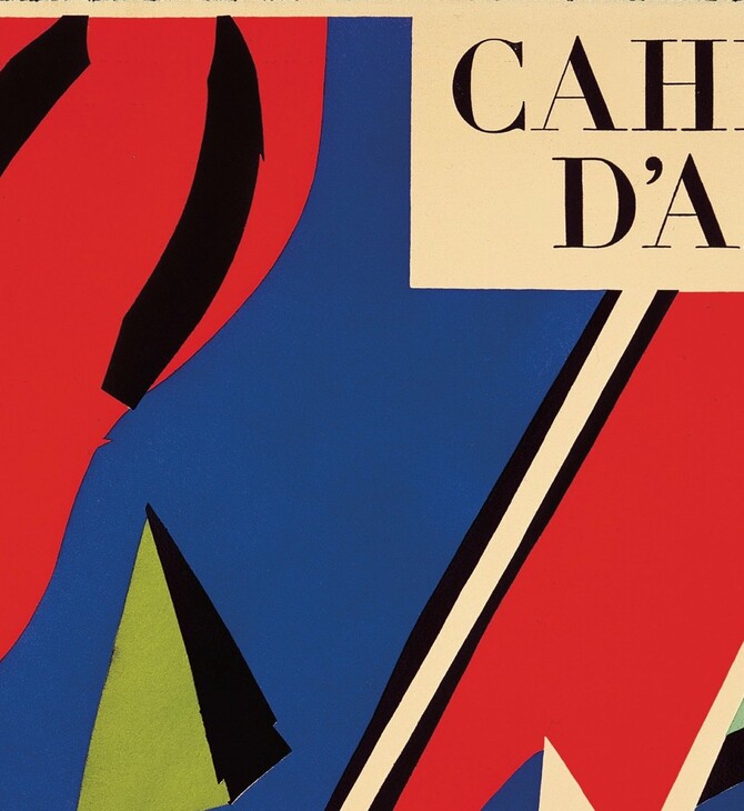 «Christian Zervos & Cahiers d’Art»: Η σημαντικότερη έκθεση ζωγραφικής που έγινε το 2019 στην Αθήνα