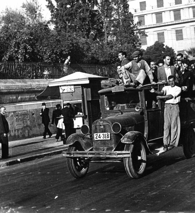 27 Οκτωβρίου 1940: Τι συνέβαινε στην Ελλάδα μια μέρα πριν από το «Όχι» του Μεταξά