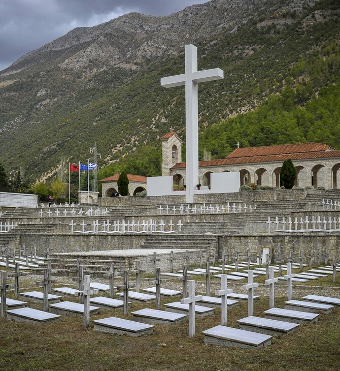 Ενταφιάστηκαν στην Κλεισούρα Έλληνες πεσόντες, μετά από 79 χρόνια