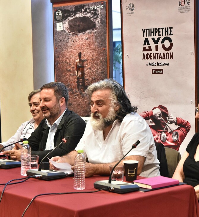 Στυλιανού: «Πολιτικά απαράδεκτη» η αντικατάσταση του ΔΣ του ΚΘΒΕ