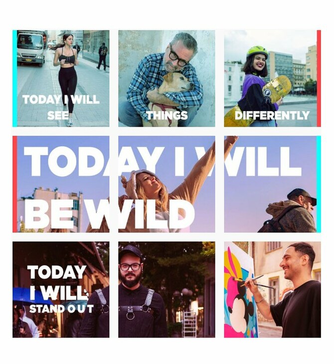 #TodayIWill: Πήραμε μέρος στην πρόκληση που έχει γίνει viral στο Instagram