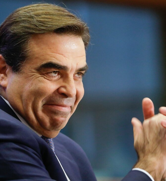Άλλαξε όνομα το χαρτοφυλάκιο του Μαργαρίτη Σχοινά - Τι αποφάσισε η Ούρσουλα φον ντερ Λάιεν