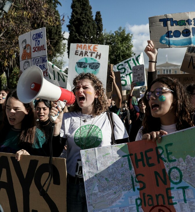 Fridays for Future: Μαθητική συγκέντρωση στο Σύνταγμα και πορεία για την κλιματική αλλαγή