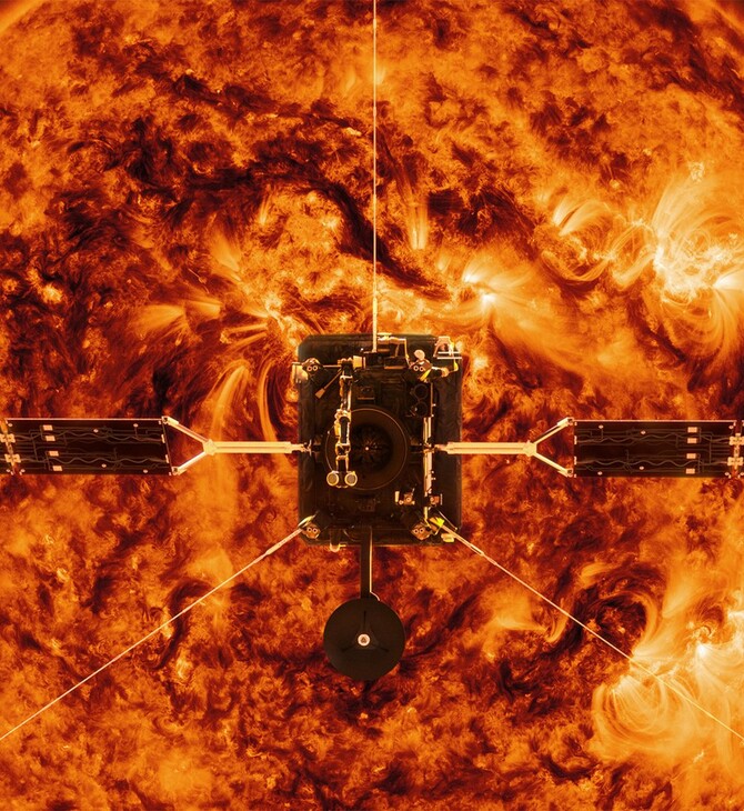 Η NASA ανίχνευσε μια πρωτοφανή μαγνητική έκρηξη στον Ήλιο