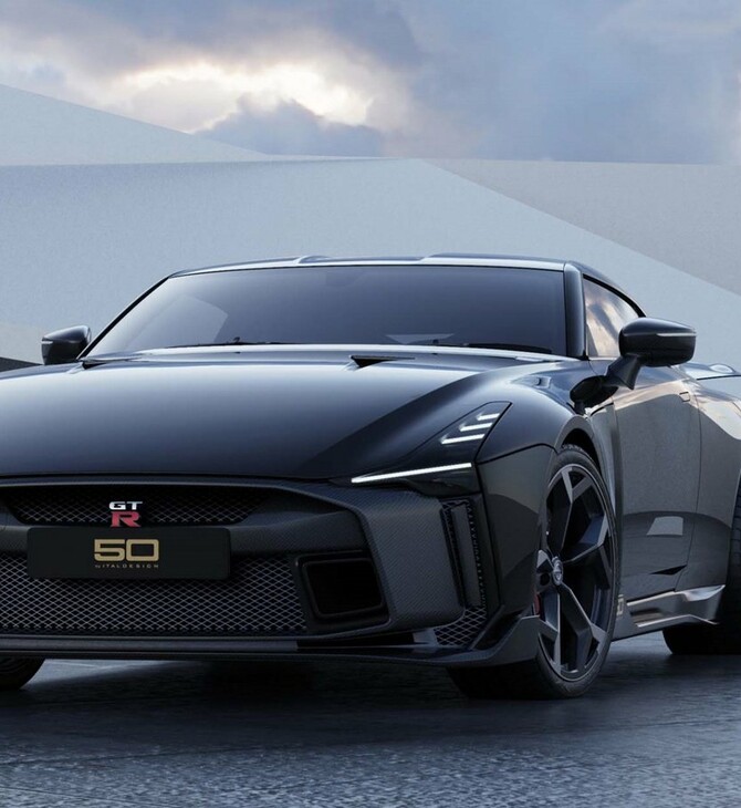 Το συλλεκτικό Nissan GT-R50 της Italdesign δεν αστειεύεται