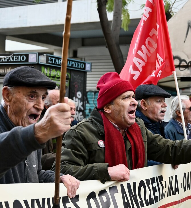 Οι συνταξιούχοι έξω από το ΣτΕ για τα αναδρομικά - Κλειστό το κέντρο της Αθήνας