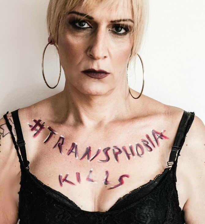 Καμπάνια για την καταπολέμηση της τρανσφοβίας - «Have to Be Heard - Transphobia Kills»
