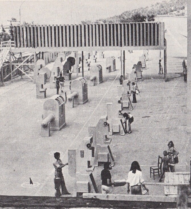 To «Μοντέλο» (1974) του Κώστα Σφήκα είναι ίσως η πιο παράξενη ταινία του ελληνικού κινηματογράφου