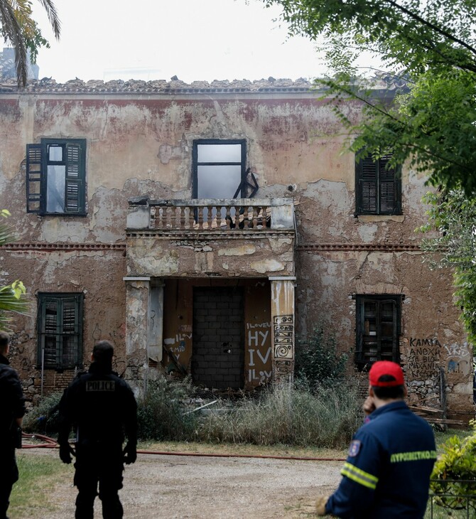 Φωτιά στη βίλα Κλωναρίδη - Εικόνες μετά την καταστροφή