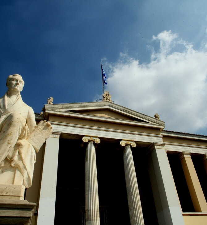 Οι επιστήμονες με τη σημαντικότερη επιρροή παγκοσμίως - Οκτώ Έλληνες του ΕΚΠΑ ανάμεσά τους