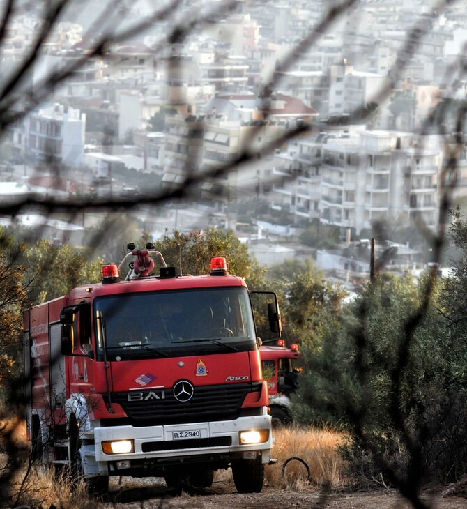 Φωτιά σε δασική έκταση στα Σπάτα