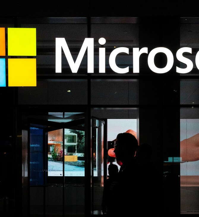 H Microsoft κλείνει σχεδόν όλα τα φυσικά της καταστήματα - Τι θα γίνει με το προσωπικό