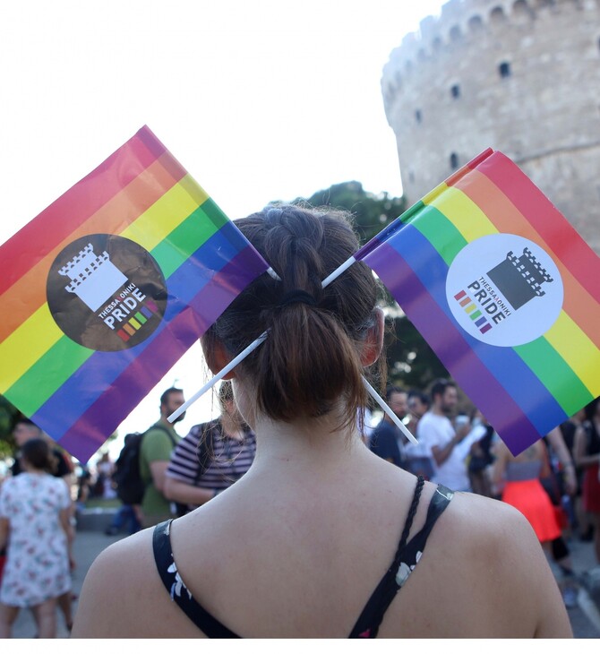 Ακυρώνεται το Thessaloniki EuroPride 2020