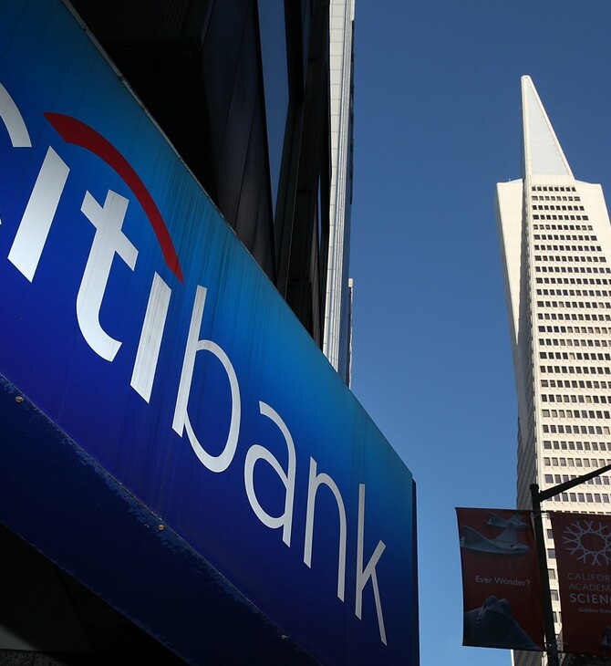 Η Citibank έστειλε κατά λάθος 175 εκατομμύρια δολάρια σε ένα fund που αρνείται να της τα επιστρέψει