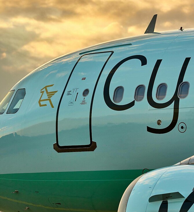 Η Cyprus Airways αναστέλλει πτήσεις από και προς την Ελλάδα - Ποιες συνδέσεις επηρεάζονται