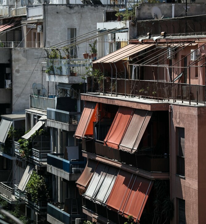 ΕΝΦΙΑ: Πότε πρέπει να καταβληθούν οι δόσεις - Ελαφρύνσεις και απαλλαγές