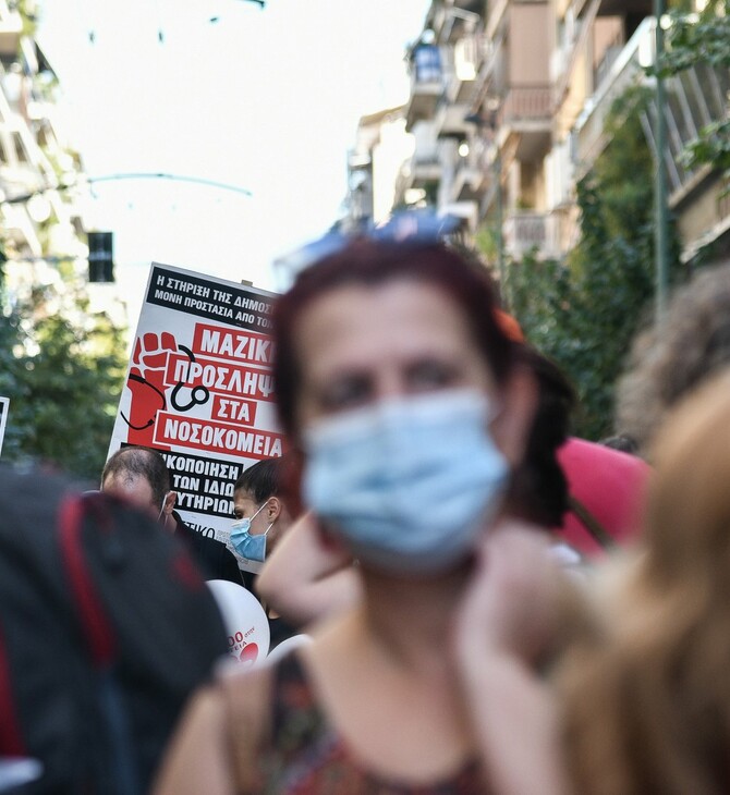 To νέο εργασιακό νομοσχέδιο - Τι αλλάζει σε 8ωρο, υπερωρίες, απεργίες