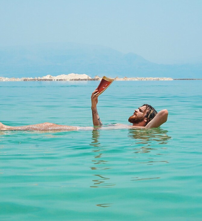 Η τέχνη της (καλοκαιρινής) ξάπλας