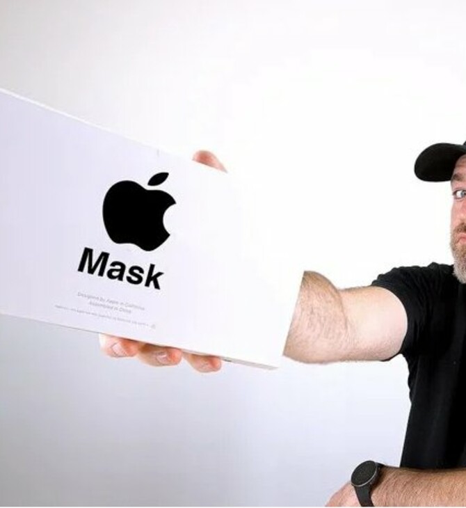 Η Apple έφτιαξε μάσκα για τον κορωνοϊό και τη μοιράζει στους υπαλλήλους της (Unboxing βίντεο)