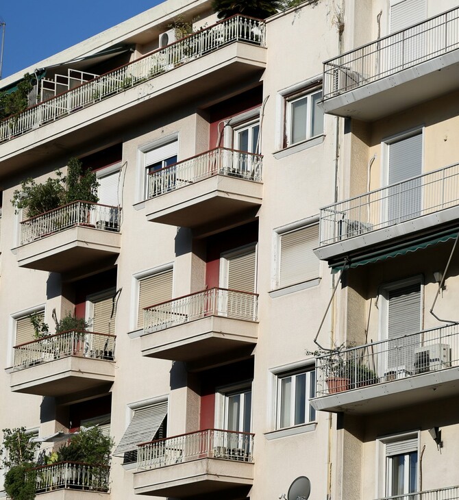 Προστασία Α' κατοικίας: Άνοιξε η πλατφόρμα για αιτήσεις στο πρόγραμμα «Γέφυρα» - Αναλυτικός οδηγός