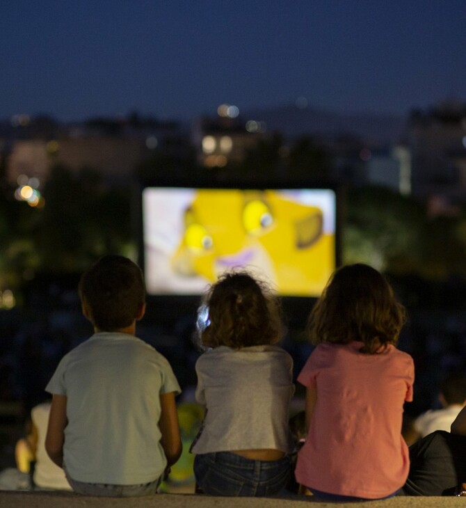 Park your cinema: Όλες οι δωρεάν προβολές του Αυγούστου