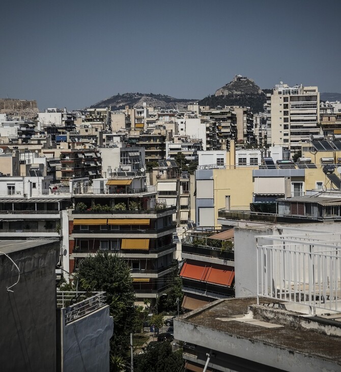 Δωρεάν χιλιάδες αδιάθετα σπίτια σε ευάλωτα νοικοκυριά