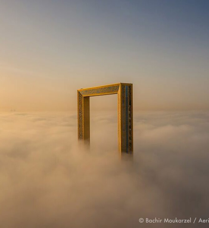 Aerial Photography Awards: Οι 23 αεροφωτογραφίες που κέρδισαν - Δύο από τη Σαντορίνη