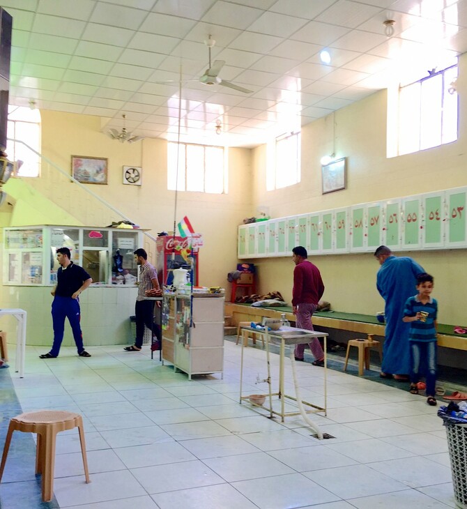 Hammam