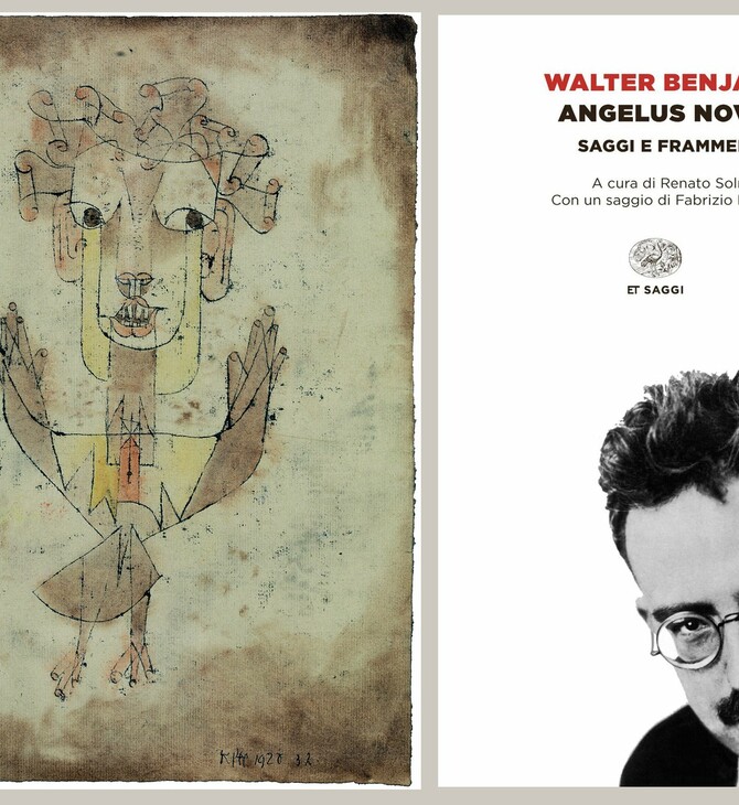 Angelus Novus. Πρόοδος και καταστροφή στη σκέψη του Walter Benjamin.