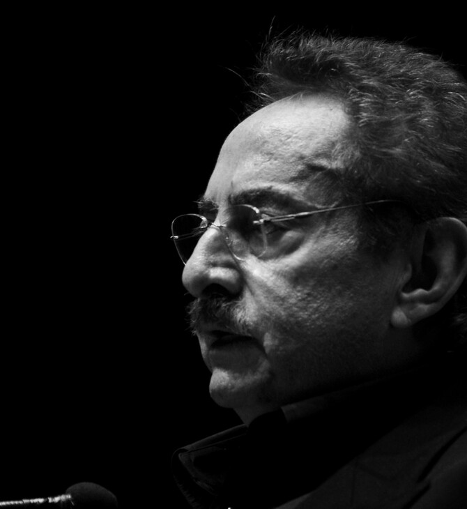 Για τον Δημήτρη Εϊπίδη που έφυγε σήμερα