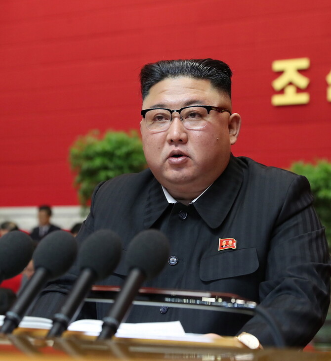 Βόρεια Κορέα: Σπάνια παραδοχή από τον Κιμ Γιονγκ Ουν - «Εξαιρετικά» αποτυχημένο το 5ετές οικονομικό σχέδιο