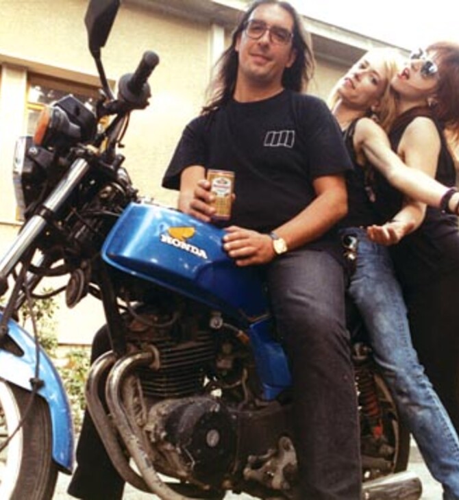 Rock Guru