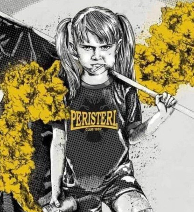 Το άγριο κοριτσάκι της St Pauli: Η ιστορία του σκίτσου που διχάζει το φεμινιστικό κίνημα