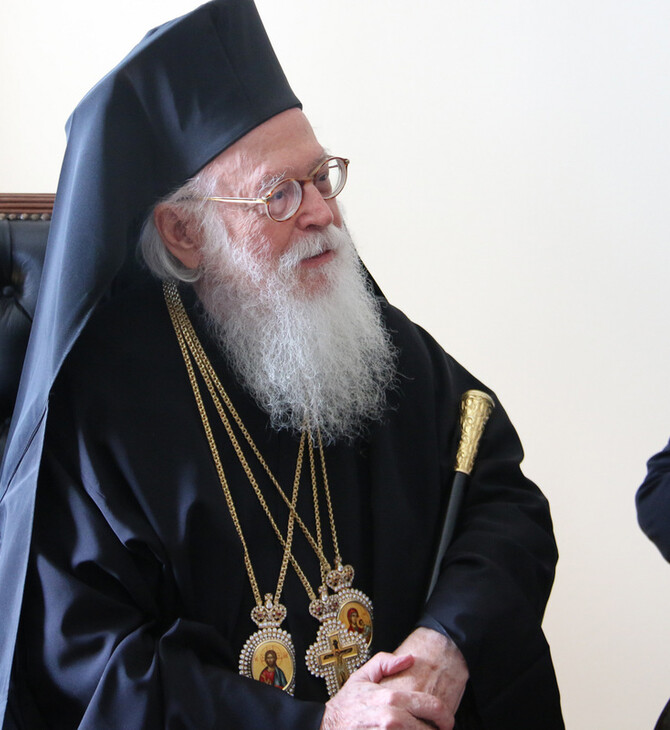 Κορωνοϊός: Εξιτήριο παίρνει ο Αρχιεπίσκοπος Αλβανίας Αναστάσιος
