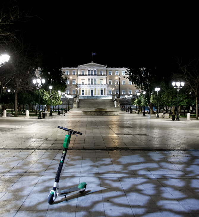 Απαγόρευση κυκλοφορίας: Τα έγγραφα για τις μετακινήσεις μετά τις 00:30 - Οι εξαιρέσεις