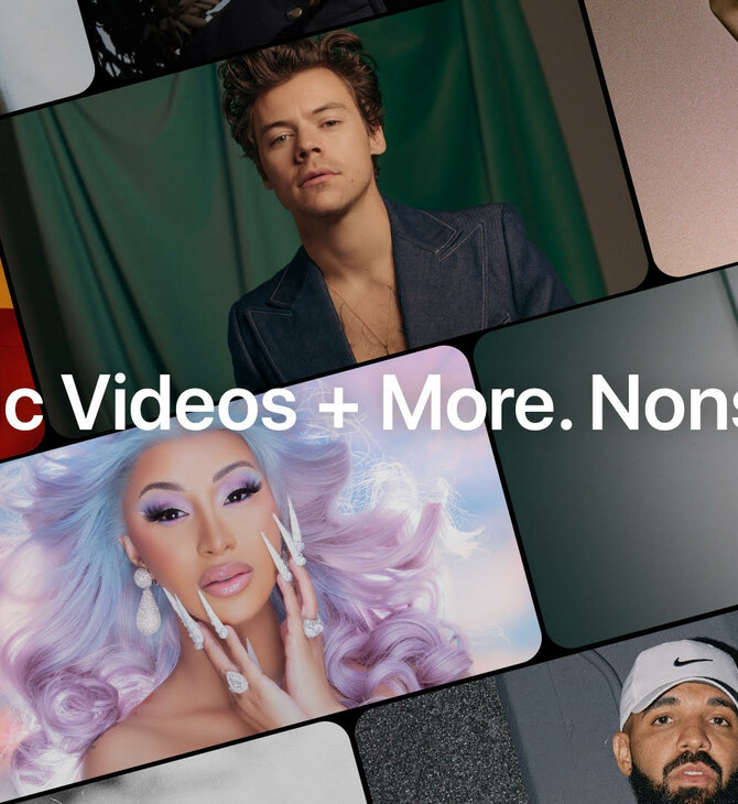 Apple Music Tv: Δωρεάν 24ωρο μουσικό κανάλι σε στιλ παλιού, κλασικού MTV