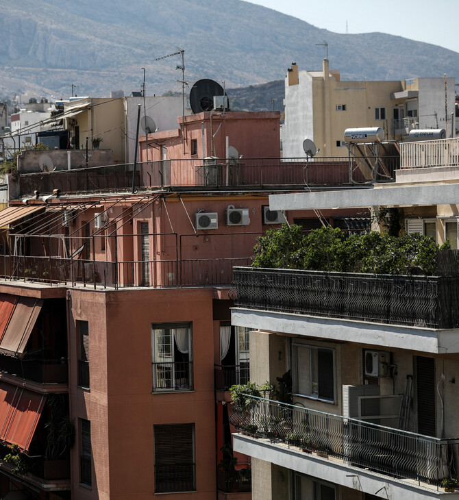 Αχτσιόγλου για πτωχευτικό κώδικα: «Όσοι βγάζουν πάνω από 7.000 ευρώ χάνουν το σπίτι τους την επόμενη»